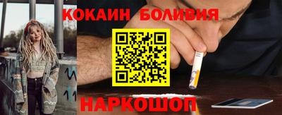 не бодяженный Балахна