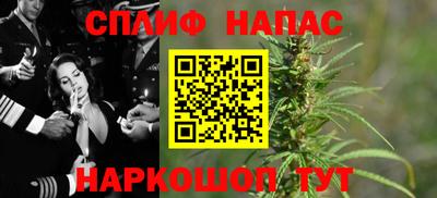 не бодяженный Балахна