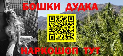 таблы Балаково