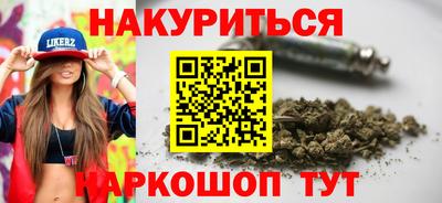таблы Балаково