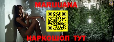 таблы Балаково