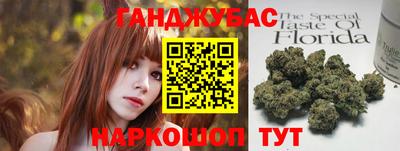 не бодяженный Балахна