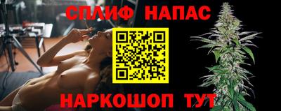 кристаллы Балашиха