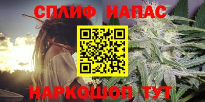 кристаллы Балашиха