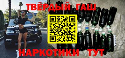не бодяженный Балахна